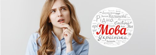 Як правильно писати — Каріна чи Каріна