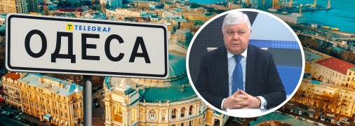 Геннадій Труханов