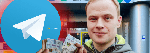 Ярослав Юрчишин