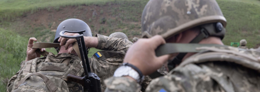 Украинские воины