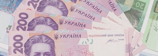 С 2019 года в Украине семьи с тяжелобольными детьми будут получать новое пособие