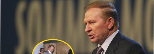 Второй президент Украины Леонид Кучма