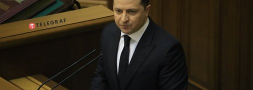 Володимир Зеленський під час виступу у ВРУ