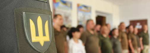 Мобилизация в Украине. Фото: Черниговский областной ТЦК и СП