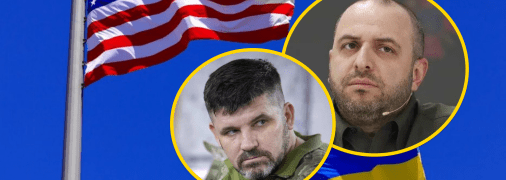 Андрій Гнатов та Рустем Умєров