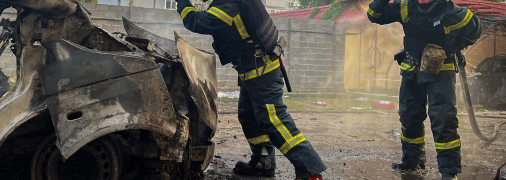 Розслідуванням займаються співробітники ДБР