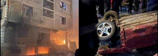 Взрывная волна была очень мощной