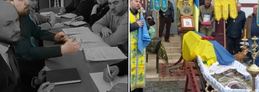 Ліворуч - священник Віталій Дуров, праворуч - відспівування Героя