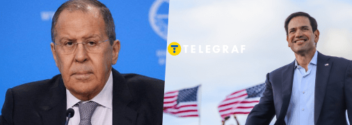 Сергій Лавров та Марко Рубіо