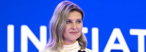 Олена Зеленська народилась у Дніпропетровській області
