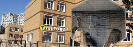 Колаж "Телеграфу"