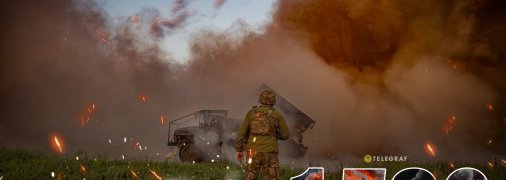 1590-й день полномасштабной войны России против Украины