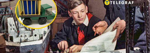 Игрушечная советская машинка