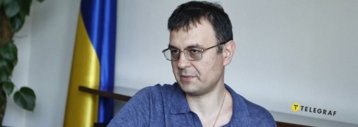 Даниил Гетманцев