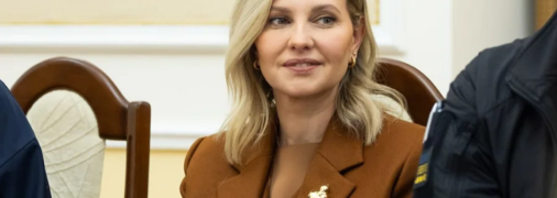 Перша леді України переймається питаннями ментального здоров'я українців