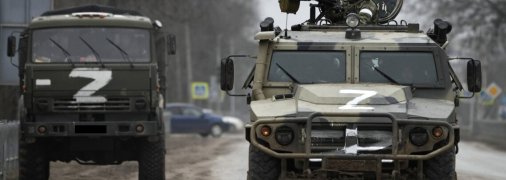 Ілюстративне фото