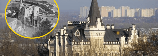 Замок Ричарда