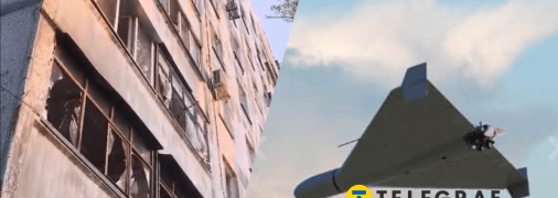 Последствия атаки на город