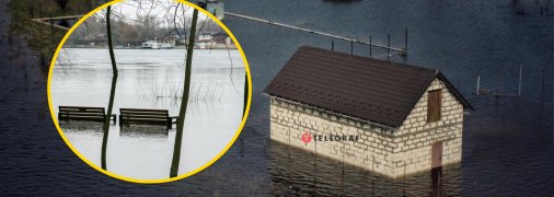 Наводнения в Украине