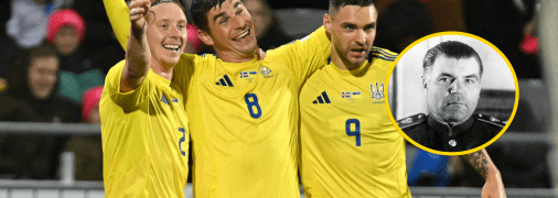 Руслан Маліновський та Родіон Малиновський