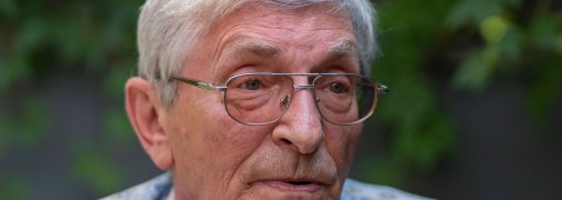 Евгений Головаха