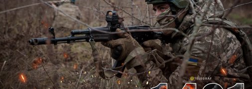1401-й день полномасштабной войны России против Украины