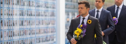 Володимир Зеленський