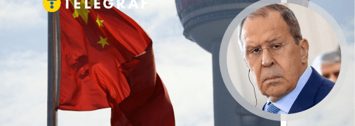 Сергій Лавров, прапор Китаю