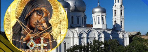 Иллюстративное фото