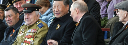 Путин и Си Цзиньпин