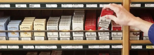 Насколько подорожают сигареты? Эти цифры не понравятся курильщикам