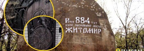 Робота ковалів з обласного центру вразила мережу