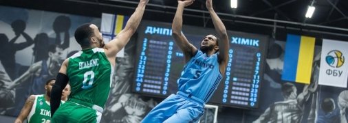 Днепр обыграл Химик, сохранив лидерство в Суперлиге