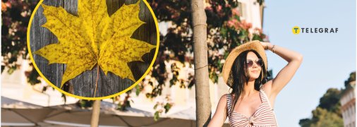 Осень уже подкрадывается к нашей стране