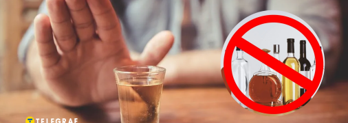 Запрет алкоголя