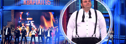 "Вместо тысячи слов": в сети вспомнили многозначное выступление нардепа Задорожнего на сцене 95-го квартала (видео)