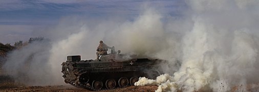 БМП Сил обороны Украины