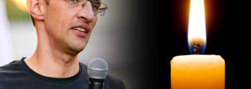 Александр Бондаренко