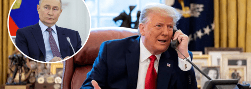 Трамп и Путин