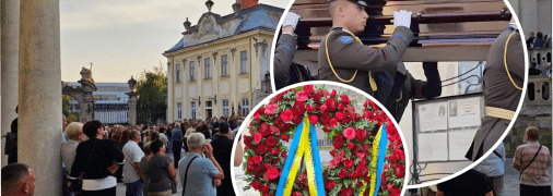 Прощание с Парубием, фото УНИАН