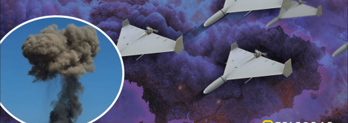 Атака по Україні