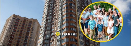 Будинок, де сусіди — члени однієї родини