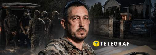 Станислав Лучанов