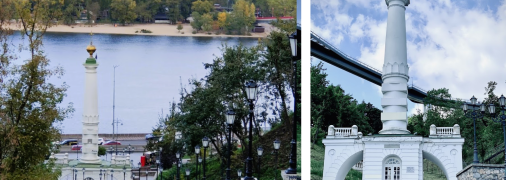 Колона Магдебурзького права