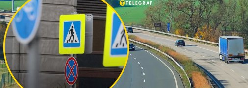 Дорога, дорожній знак