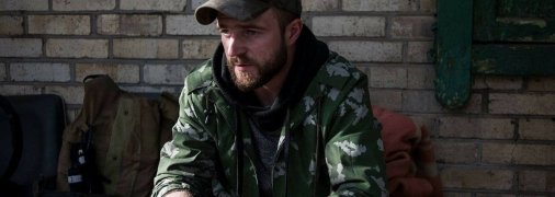 Андрей Рымарук