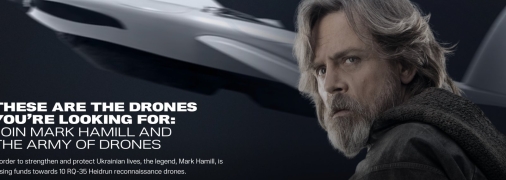 ЗСУ отримають дрони від Люка Скайоукера