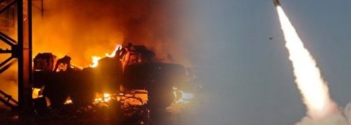 Ракетна атака