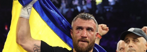 Ломаченко скандально проиграл поединок с Хейни