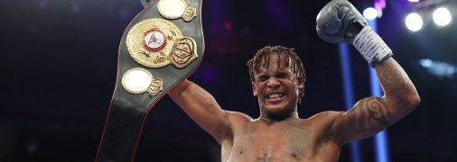 Хадьер Эррера